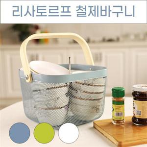 리사토르프 철제바구니 우드손잡이 다용도 수납바구니 이케아바