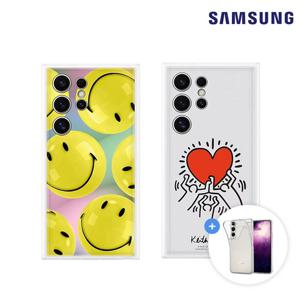 삼성정품 갤럭시S24울트라 플립수트 다이나믹 케이스 EF-MS928 N