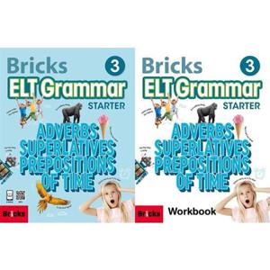 [사회평론] Bricks ELT Grammar Starter 3 SB + WB 세트 (전2권)
