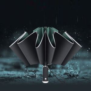 거꾸로 3단 자동우산 접히는 우산 LED 내장
