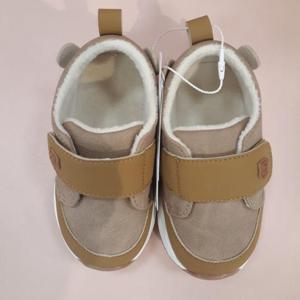 아가방(구미홈플) HC17 리온데이운동화 01R776401