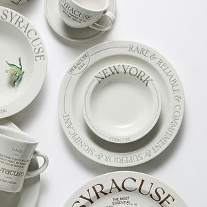 시라쿠스 레터링 쿠프 18cm 2color 택1 찬기 반찬그릇