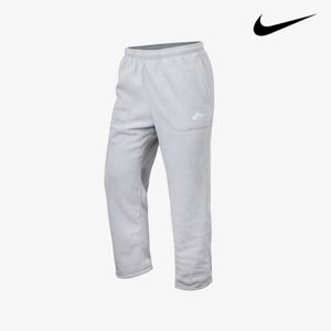 나이키 클럽 SSNL 윈터라이즈 트레이닝복 FZ0900-077