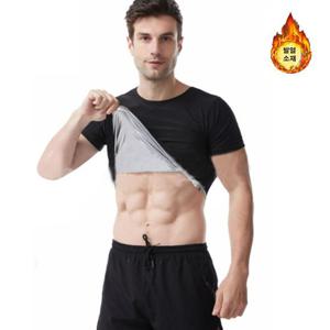 땀폭발 남자 땀복 반팔티 트레이닝복 헬스 이너웨어