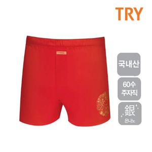 TRY 남성 프론트 박서팬티 60수면 복팬티 남자속옷1매