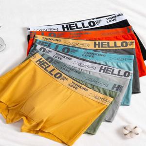 남성 7컬러 HELLO 퓨어 미디 드로즈팬티 사각면팬티