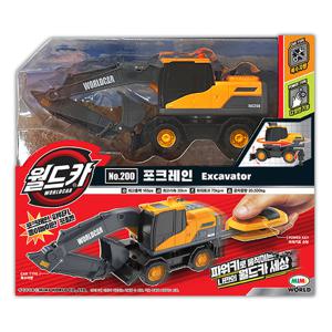 월드카 파워키 포크레인