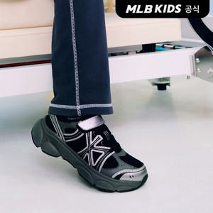 [MLB키즈]에이스 러너 NY NY (Black)7ARNCB15N-50BKS