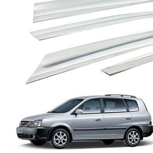 카렌스2 크롬 썬바이저 차량용 윈도우 창문 진흥 4P