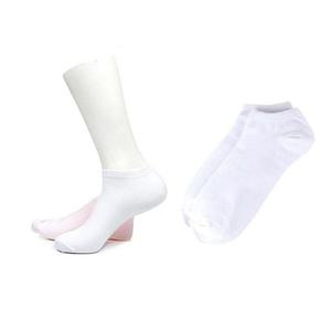 남자 무지 발목양말(흰색 5족)