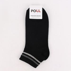 검정색 남학생교복양말 발목주름 5켤레