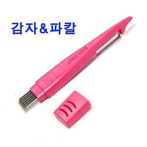 삼삼 감자앤파칼-205mm 식기 조리용품 감자칼 칼 조리기구 조리도구 파칼 야채다지기