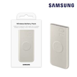 삼성정품 25W 무선충전보조배터리 10000mAh 케이블포함 EB-U2510