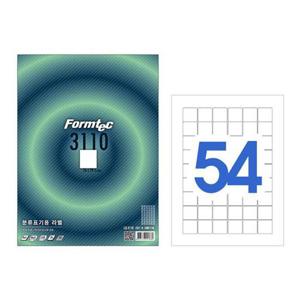 폼텍 A4 도서라벨지 LQ 3110 20매