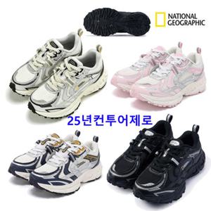 내셔널지오그래픽키즈 K255KSN012 남아 여아 컨투어제로 운동화 초등 메쉬 주니어 240 딜