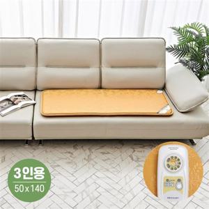 한일온열기 전자파안심 EMF 그래핀 탄소 전기방석 50x140 3인용