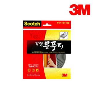 3M 스카치 V형 문풍지