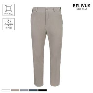 남성바지 빌리버스 골프웨어 남자 슬랙스 BGLP010 무지 긴바지