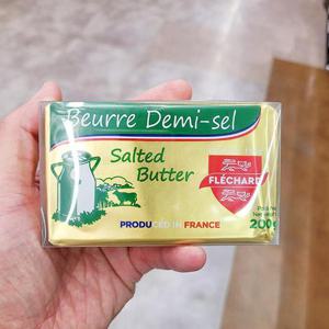 [에이알비티] 프리차드 가염버터 200g