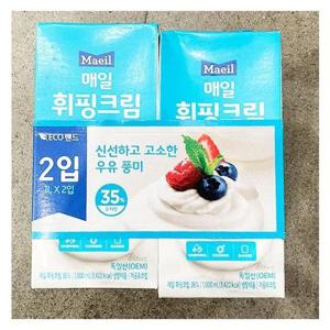 [에이알비티] 매일유업 휘핑크림35_ 1L X 2 52748