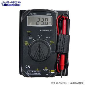 큐텍전자 ASAHI 포켓 테스터기 QT-4201A