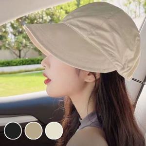 와이드챙 햇빛차단 심플 보넷 벙거지 버킷햇 모자