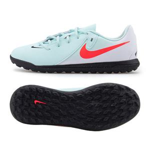 [나이키]나이키 풋살화 쥬니어 팬텀 GX II 클럽 TF_FJ2604-300