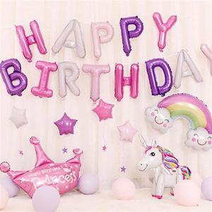 이벤트 생일 축하 파티 꾸미기 풍선 세트 올인원