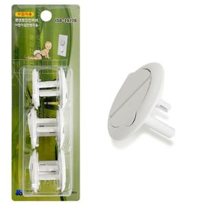 일신 콘센트 안전커버6p (무접지 2705) 감전방지