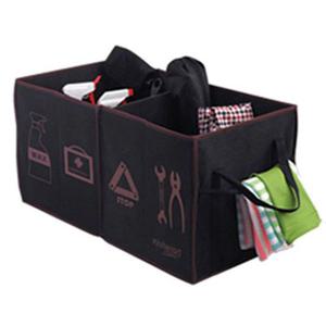 키친아트 트렁크 정리함 세차용품 보관함 수납함 2칸