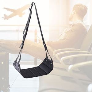 풋레스트(발 해먹)