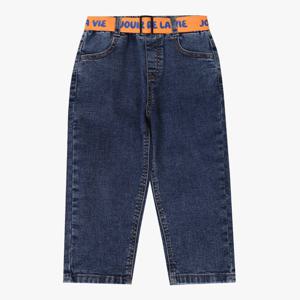 [밀리밤]하이웨스트데님바지(MLTJ25S52)