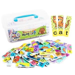 자석놀이 (마그피아) 3 LETTER 자석퍼즐 MRMP-020