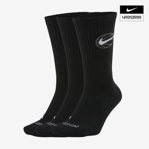 [나이키]  에브리데이 성인공용 농구 양말(3켤레) DA2123-010
