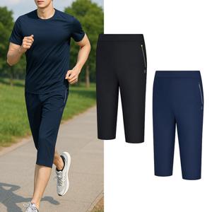 콜핑 남성 여름 파워스트레치 나일론 7부 등산 바지 GS