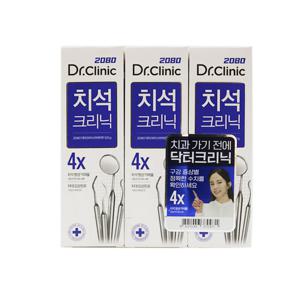 2080 닥터크리닉 치석 치약 120g 3입