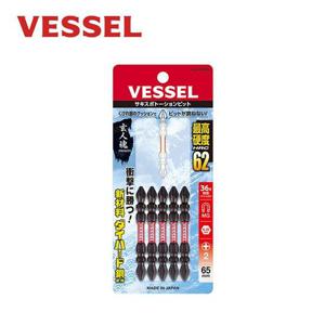 베셀복스 베셀 사키스보 토션비트세트 SST5P2065 65mm 5개입 -H