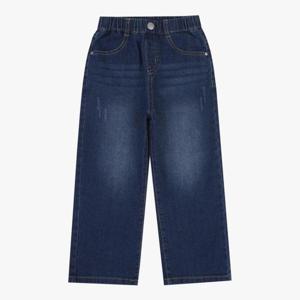 오후키즈 sh06 애정 릴렉스 데님팬츠 OHTJ25S03