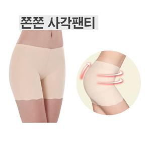 쫀쫀한 사각 드로즈 여성 위생팬티 매일 데일리 속옷