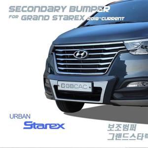 2018년 그랜드스타렉스어반 보조범퍼 자동차용품 차 그랜드스타렉스어반