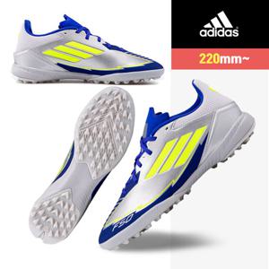 아디다스 F50 메시 리그 TF 축구화(IH0919) 풋살화