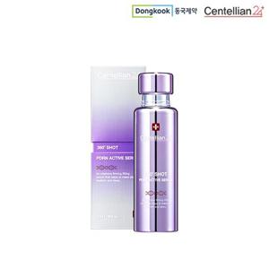 마데카 PDRN세럼 50ml