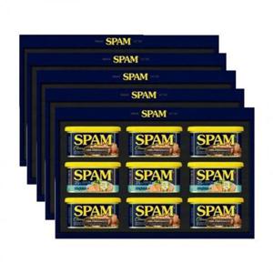 CJ 스팸 고급 선물세트 포장 8K호 1BOX (5개입) 선물세트