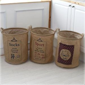 보스 빈티지 빨래분리함 (대) 빨래바구니 빨래통