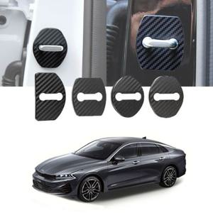 차량용품 도어스트라이커 K5 DL3 전용 커버 카본