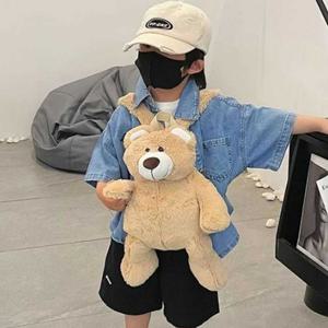 저학년책가방 유아 용 새학기 입학 초등 학생 저학년 책 가방 백팩