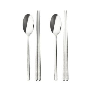 [오덴세] 시손느 커트러리 한식기 2인조