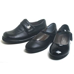 초등학생구두 왕자 공주구두 유치원구두 주니어구두