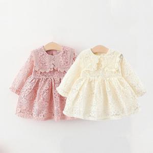 [엠케이] 로얄자수 레이스 여아동 촬영 드레스 원피스 205584