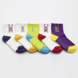 초등양말 어린이 패션 양말 5족 키즈 삭스 초등학생 유치원생